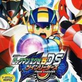 rockman exe 5 ds: twin leaders