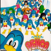 pengo classic