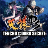 tenchu dark secret