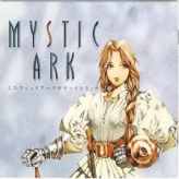 mystic ark: 7th saga 2