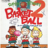 super street basketball 2