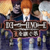 death note: l wo tsugu mono