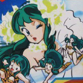 urusei yatsura: lum no wedding bell